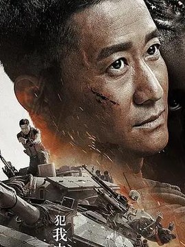 保温材料步骤