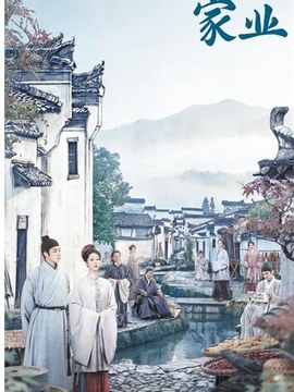 效果图设计多少钱